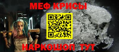 ALPHA-PVP Заволжье