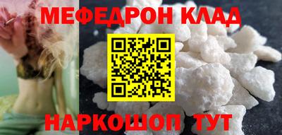 а пвп мука Заводоуковск