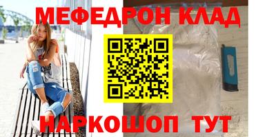 ALPHA-PVP Заволжье