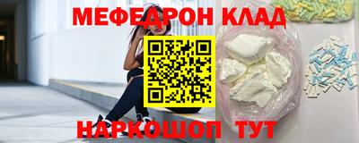 ALPHA-PVP Заволжье